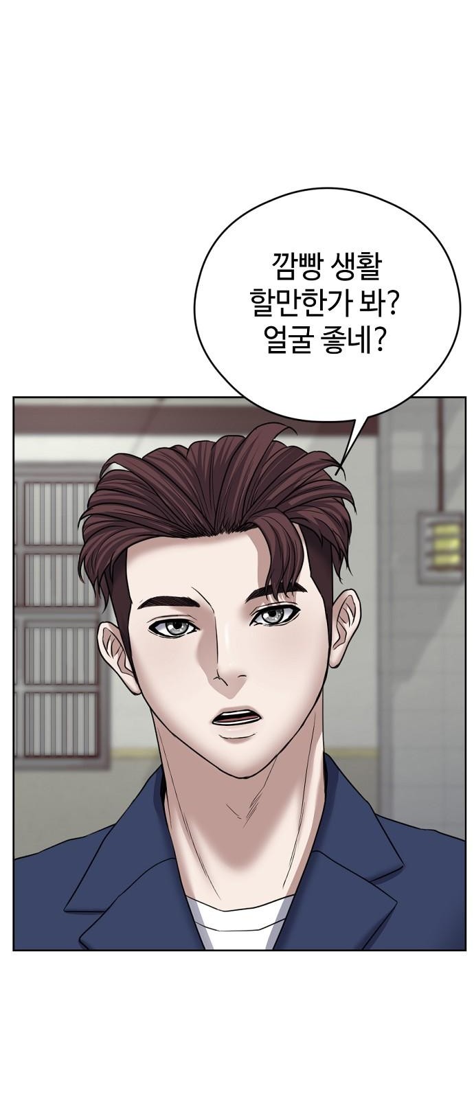 25 페이지