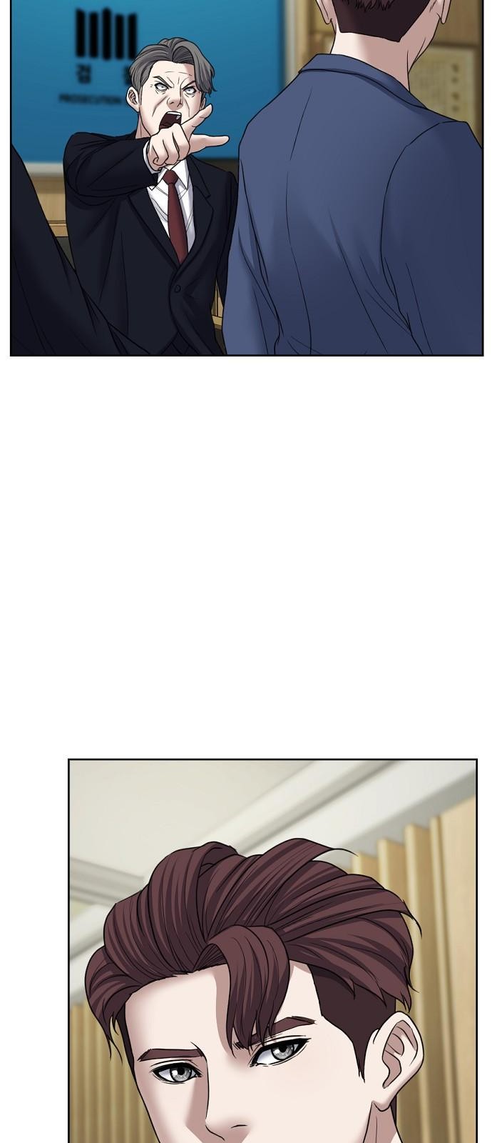 81 페이지