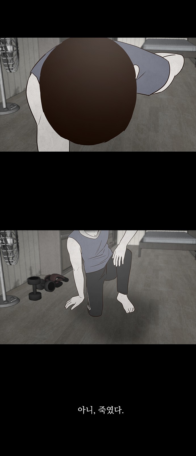 15 페이지