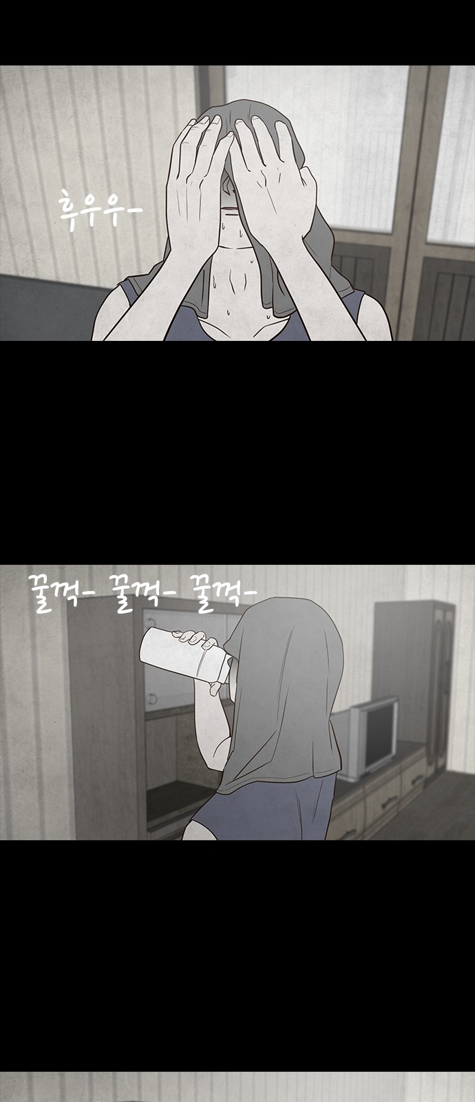 16 페이지