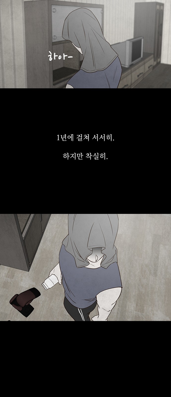 17 페이지