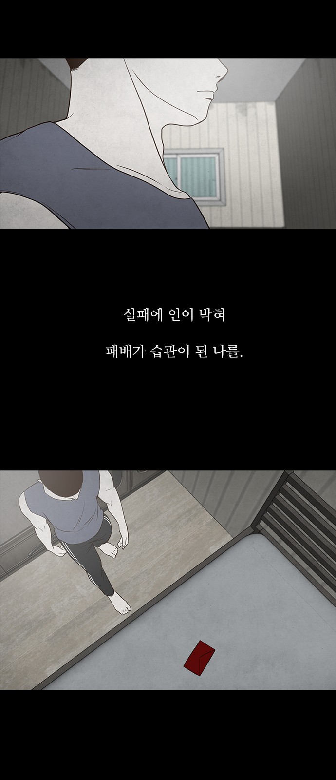 19 페이지