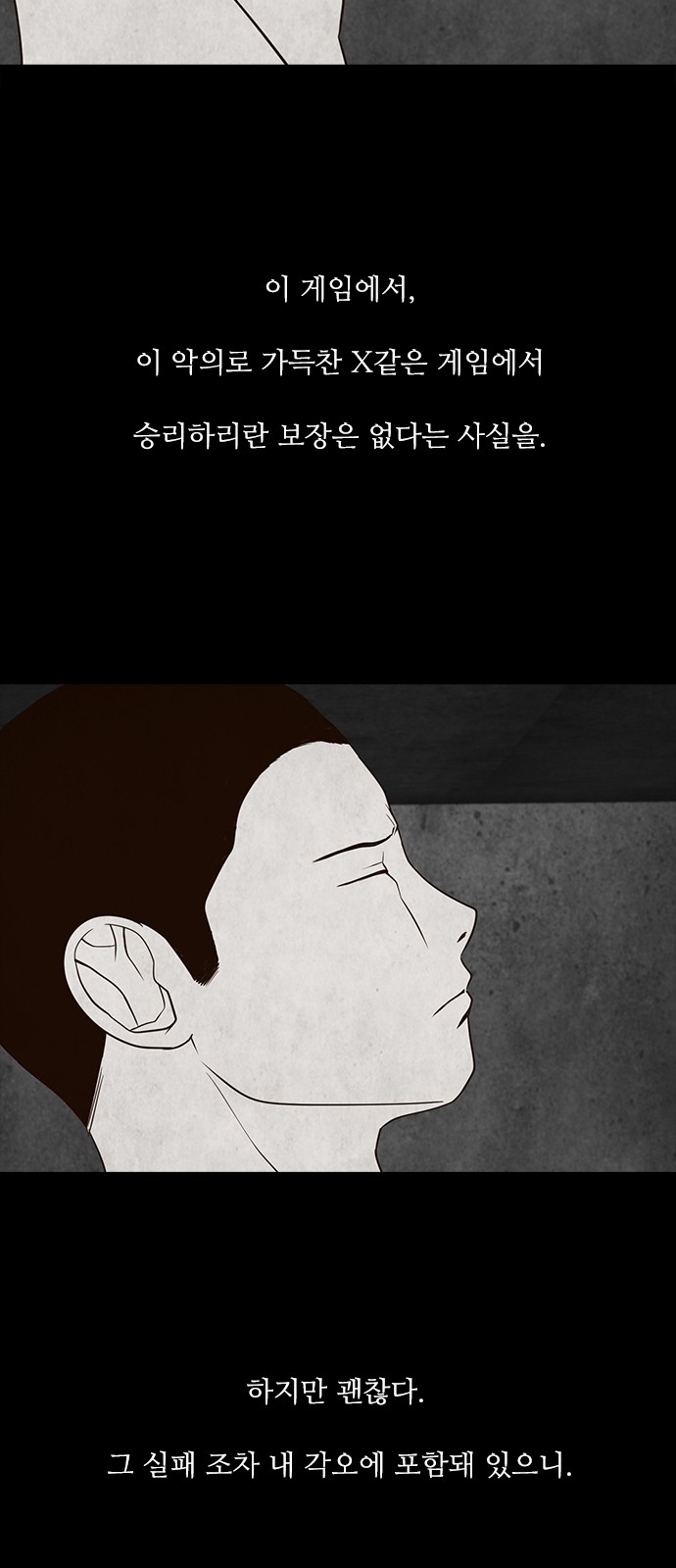 45 페이지