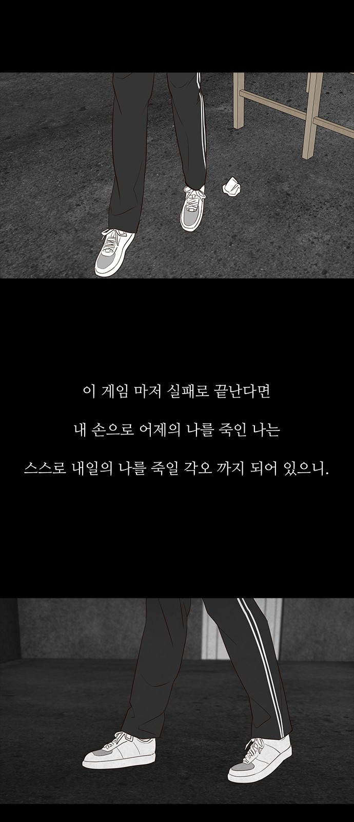 46 페이지