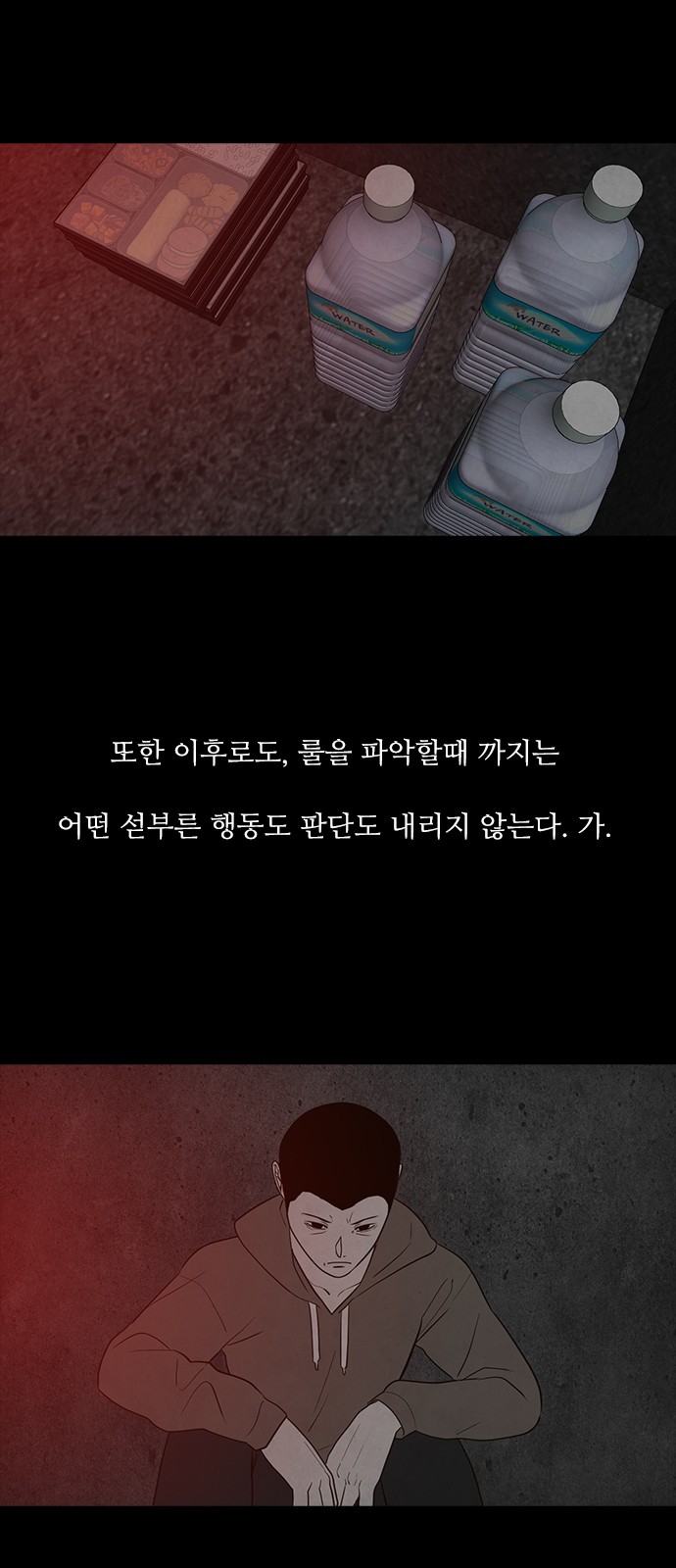 20 페이지