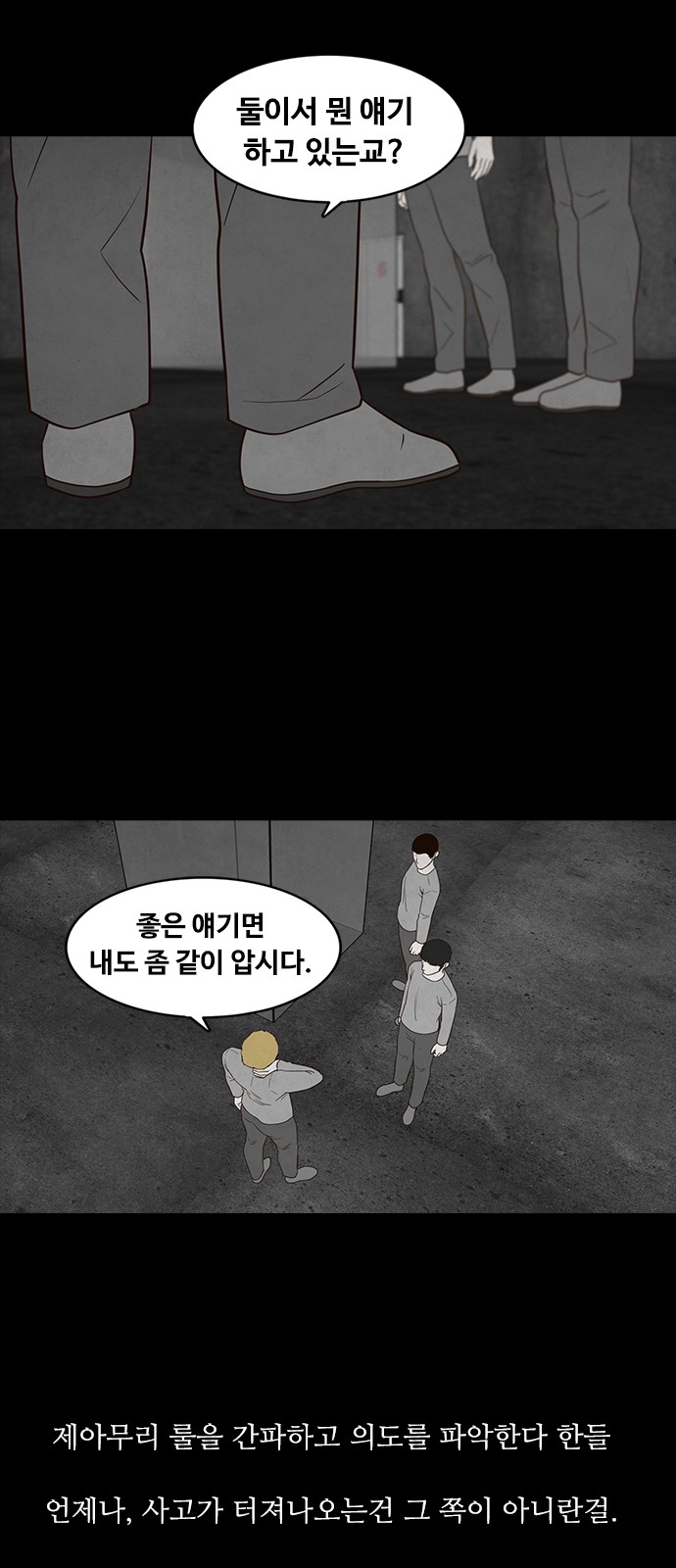 30 페이지