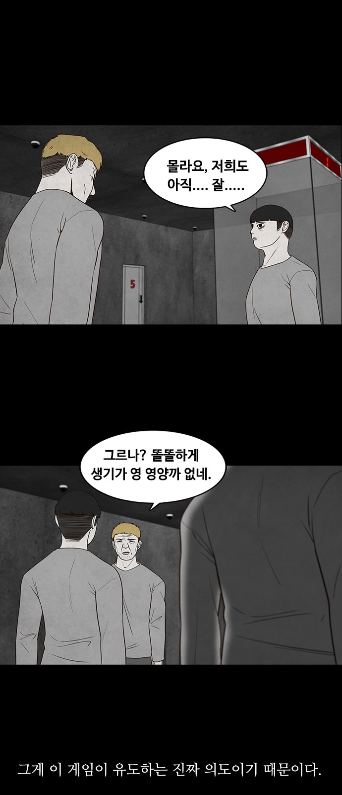 32 페이지