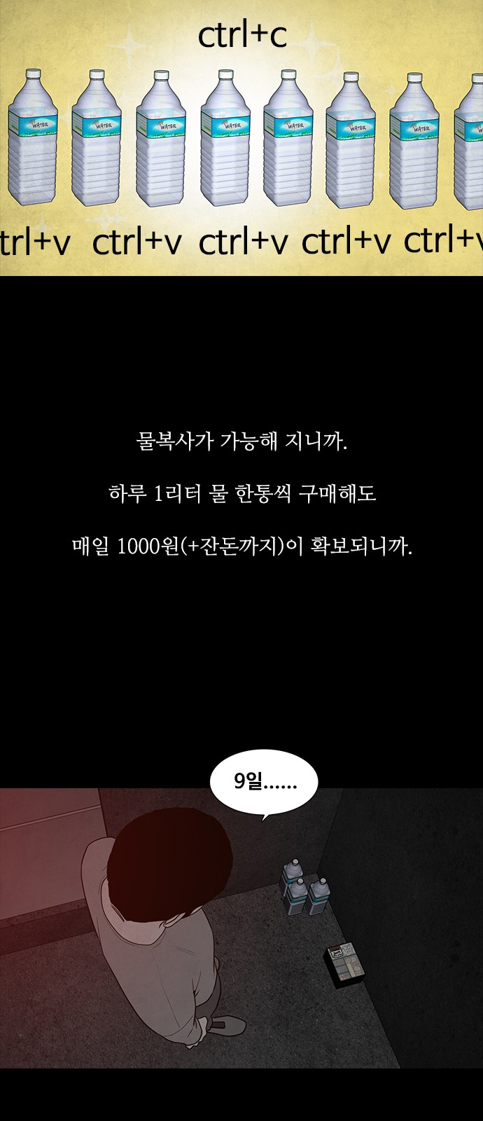 22 페이지