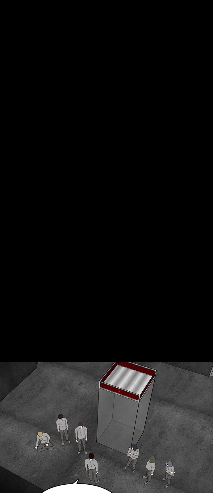 25 페이지