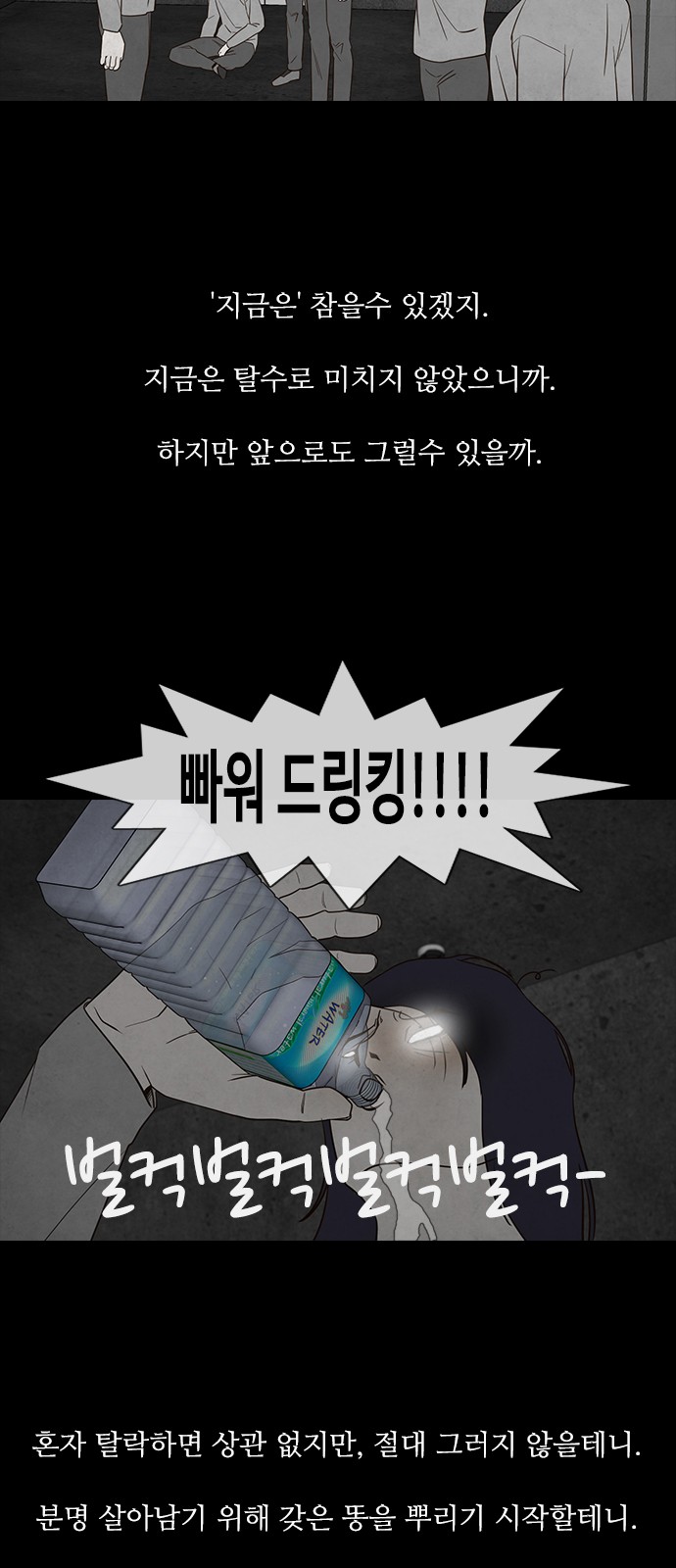 40 페이지