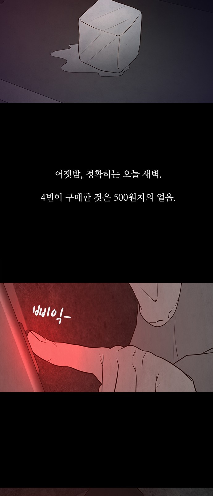 22 페이지