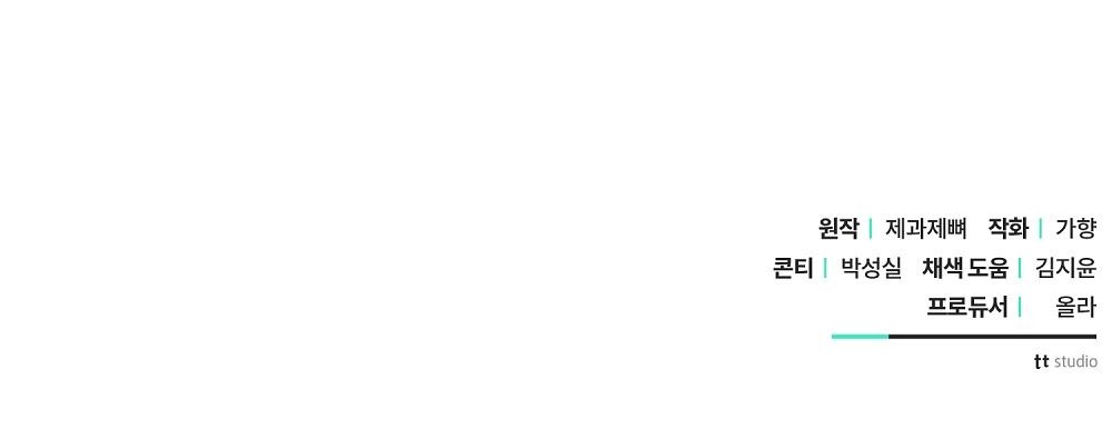113 페이지