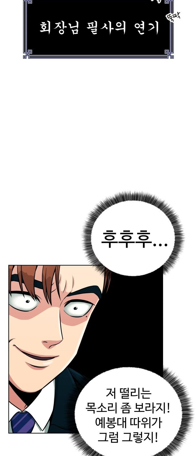 72 페이지