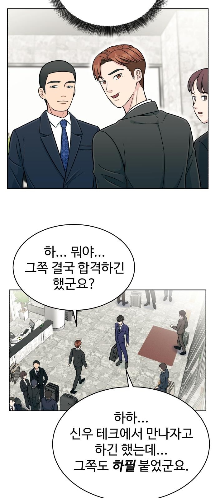 60 페이지