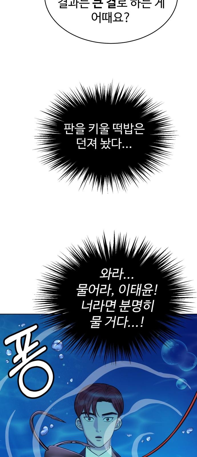 75 페이지