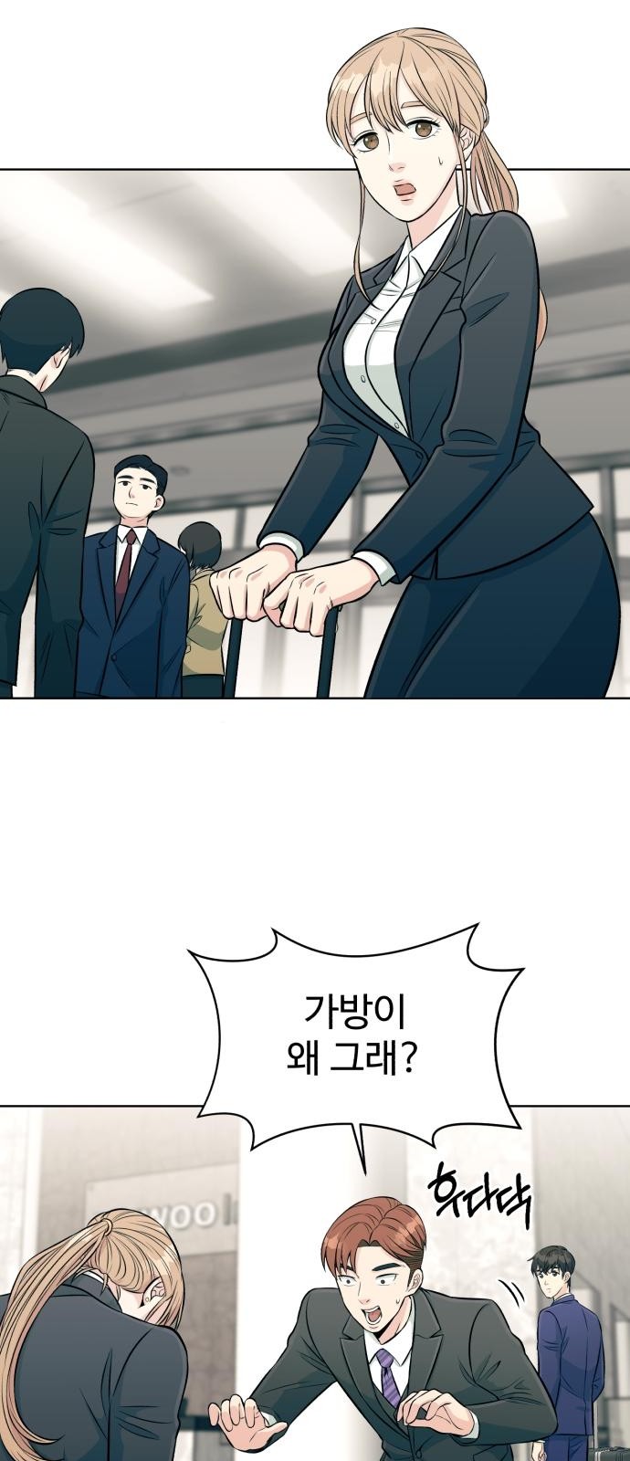 10 페이지
