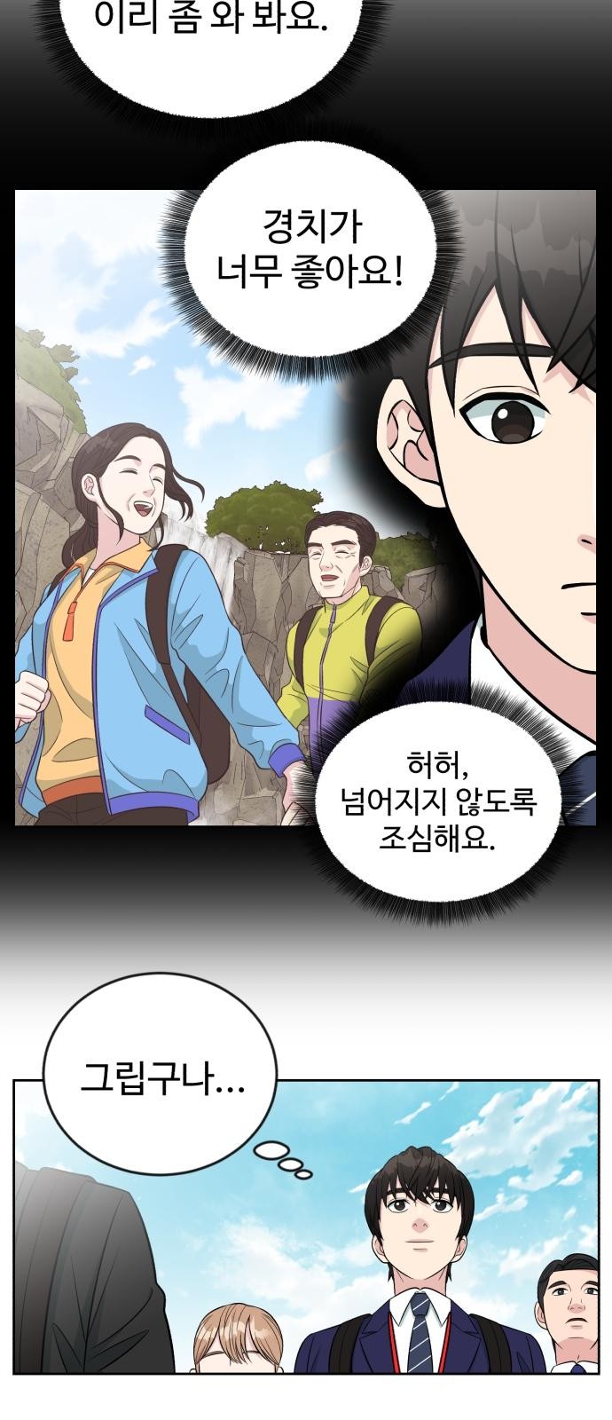 17 페이지