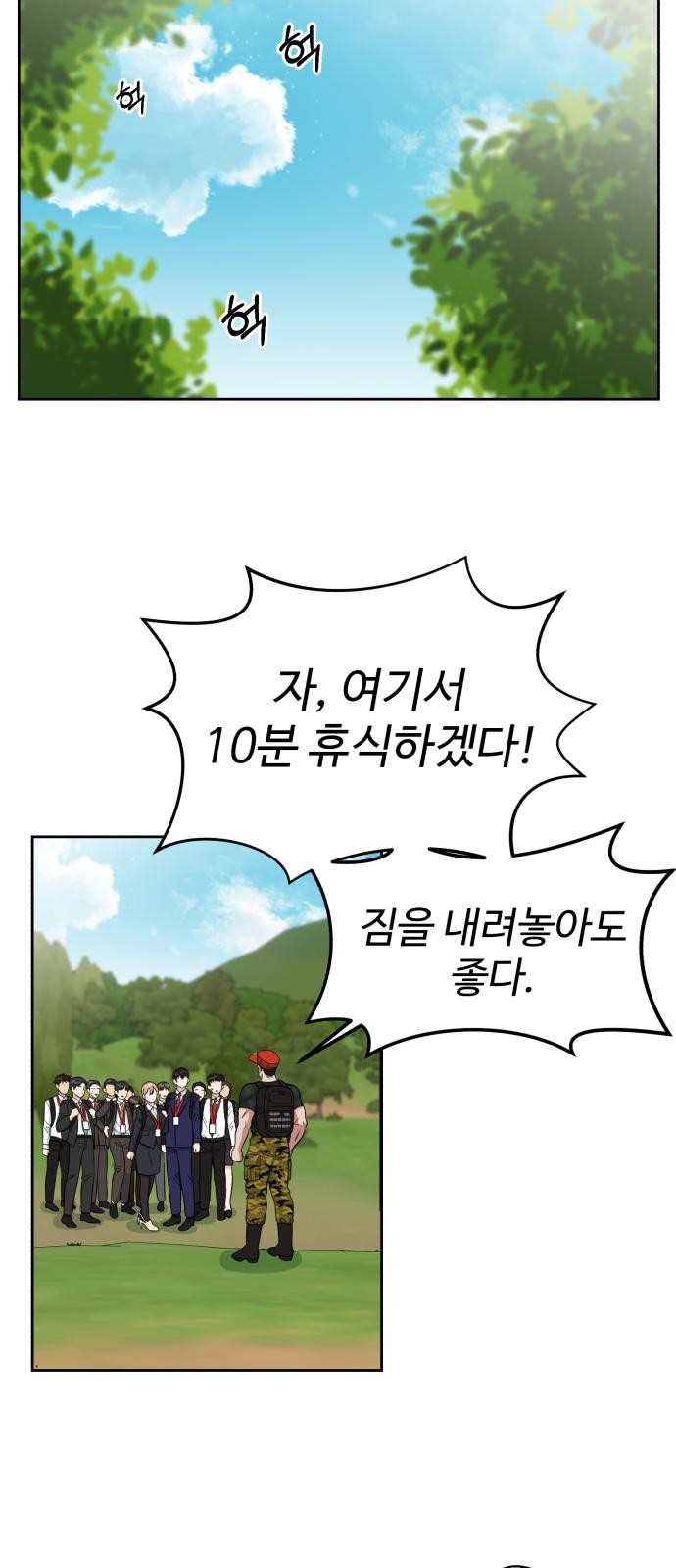 21 페이지