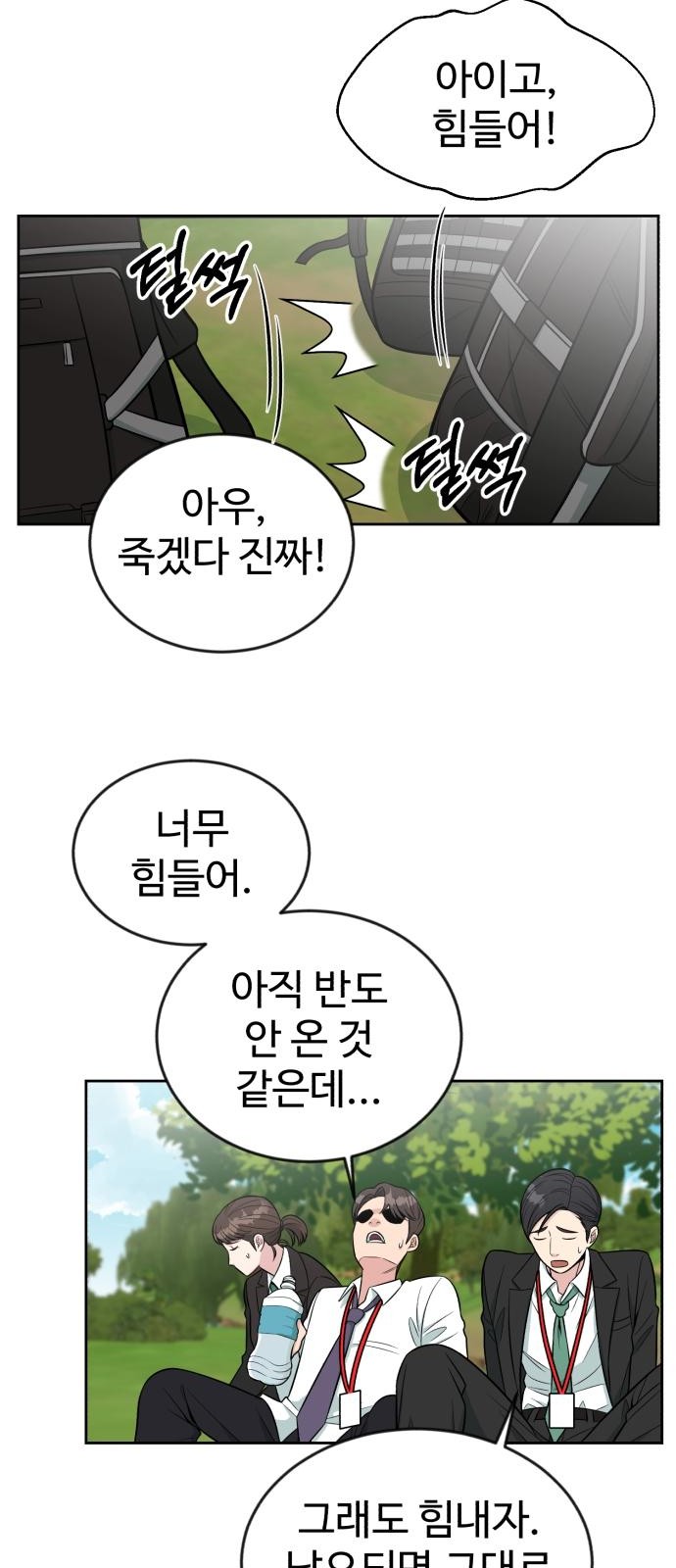 22 페이지