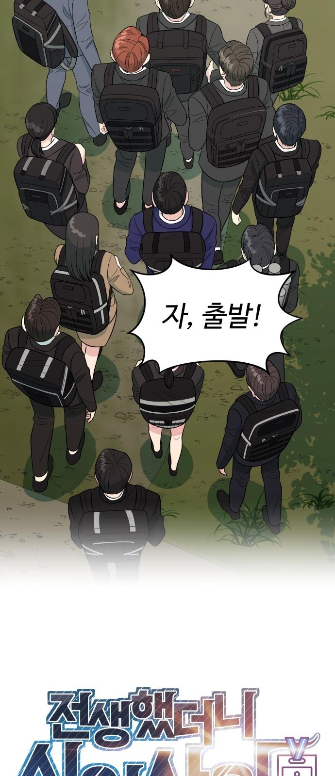 14 페이지