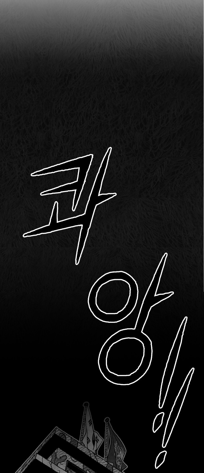 95 페이지