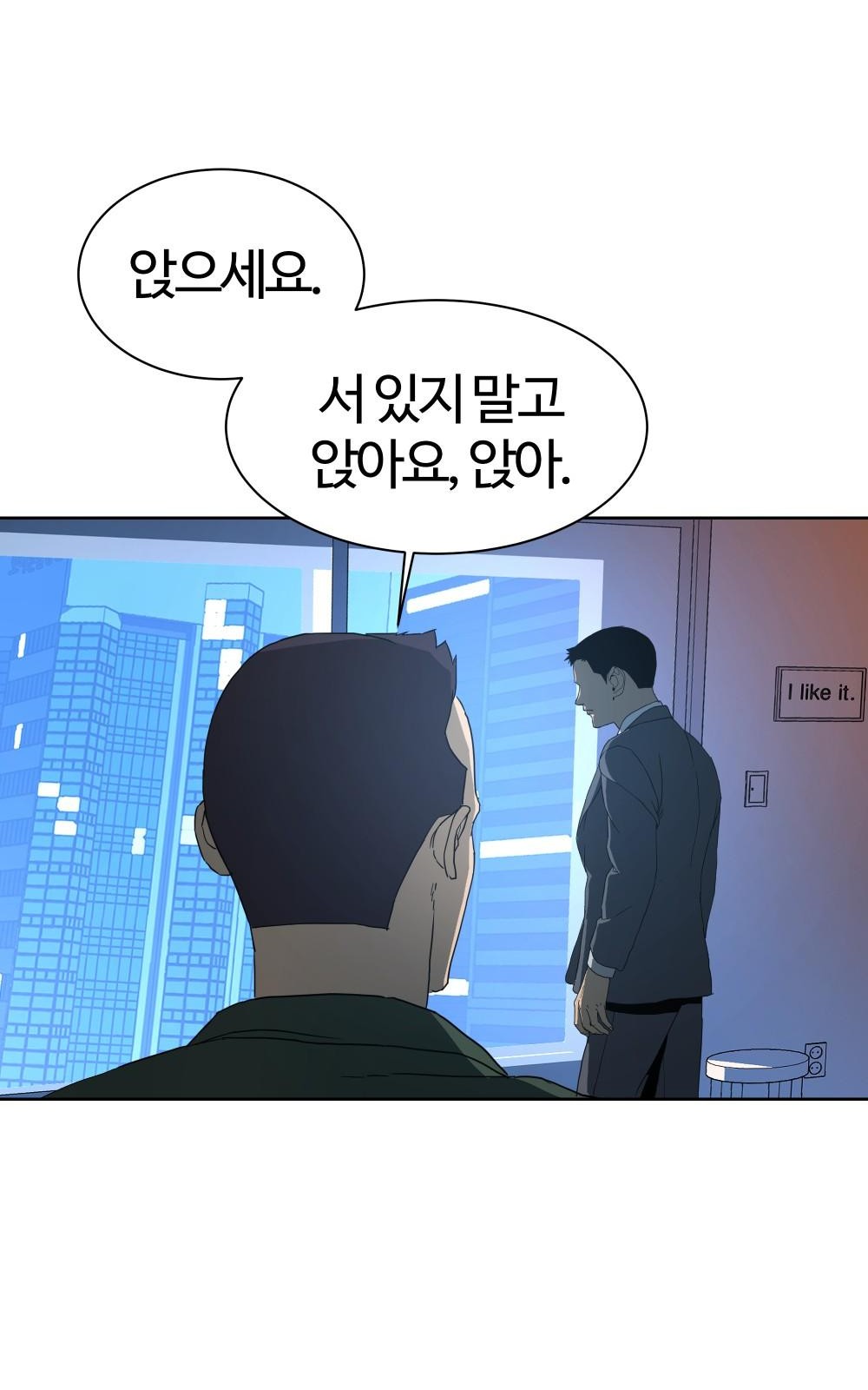 94 페이지
