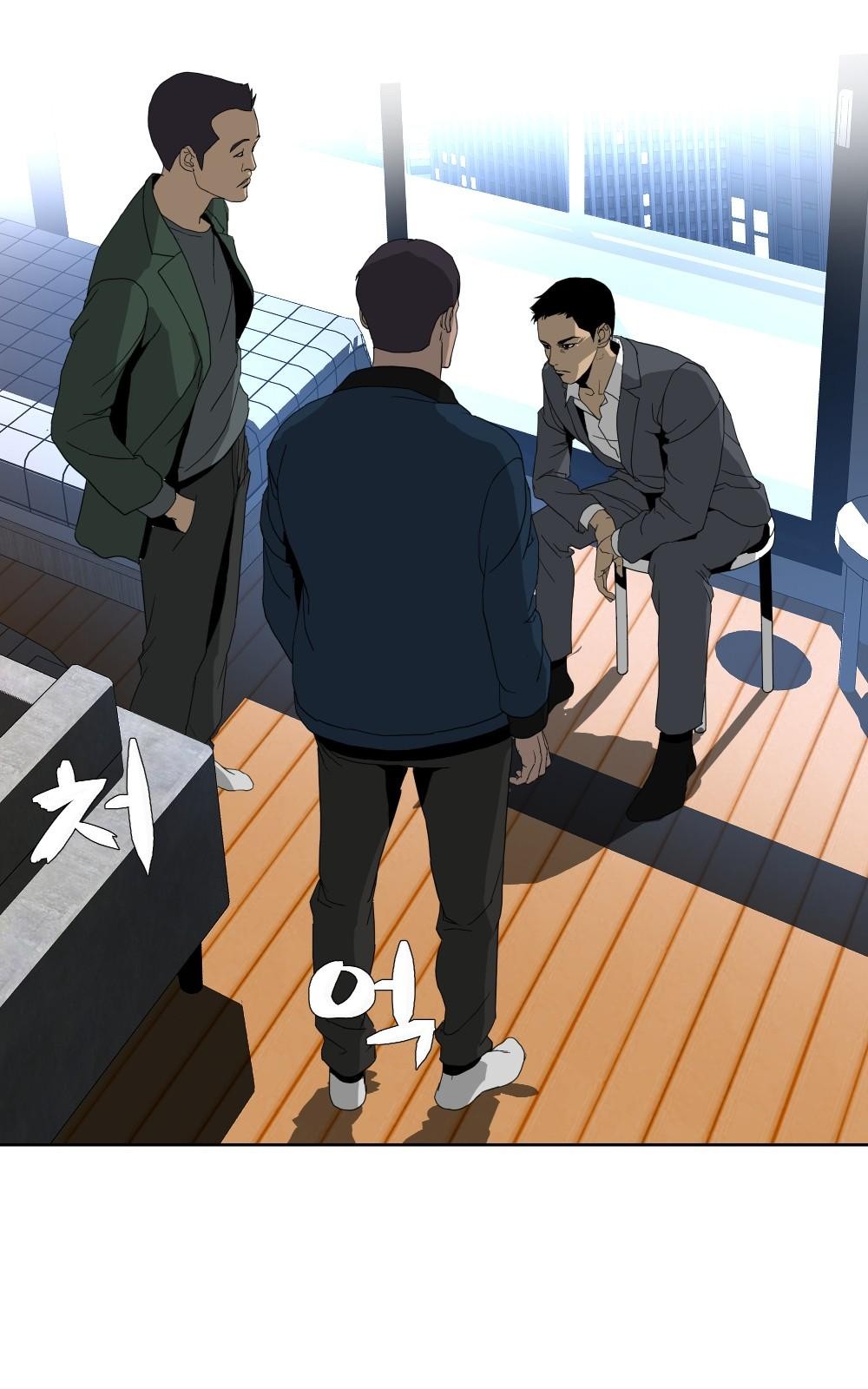 111 페이지