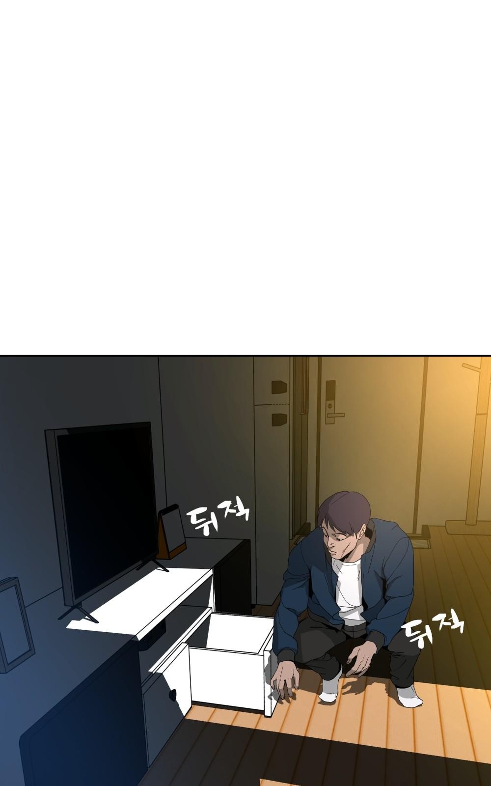 92 페이지