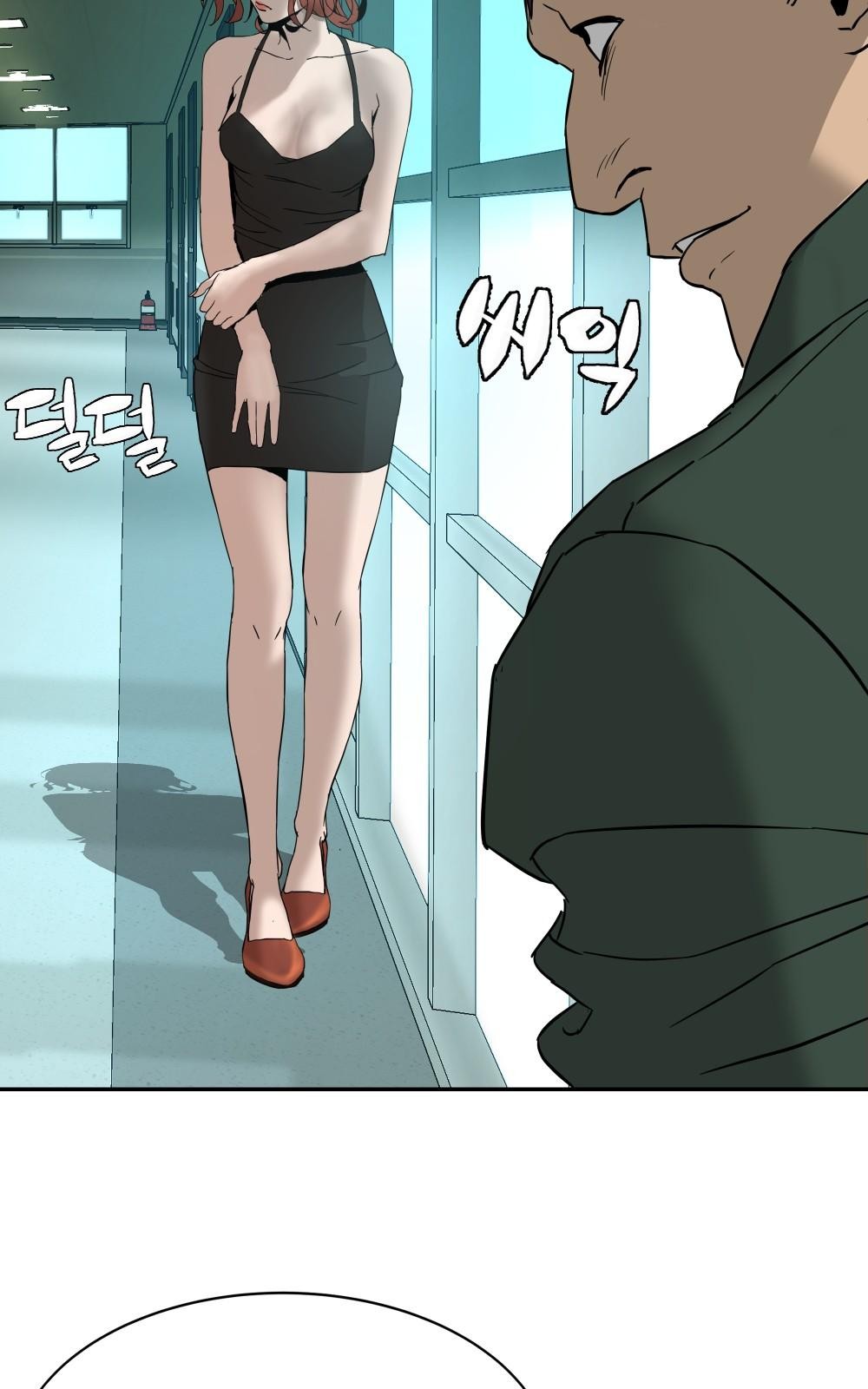 65 페이지