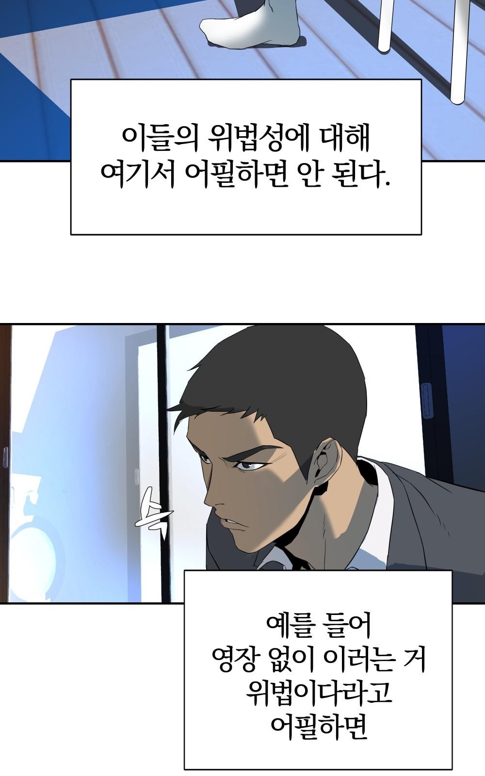 40 페이지