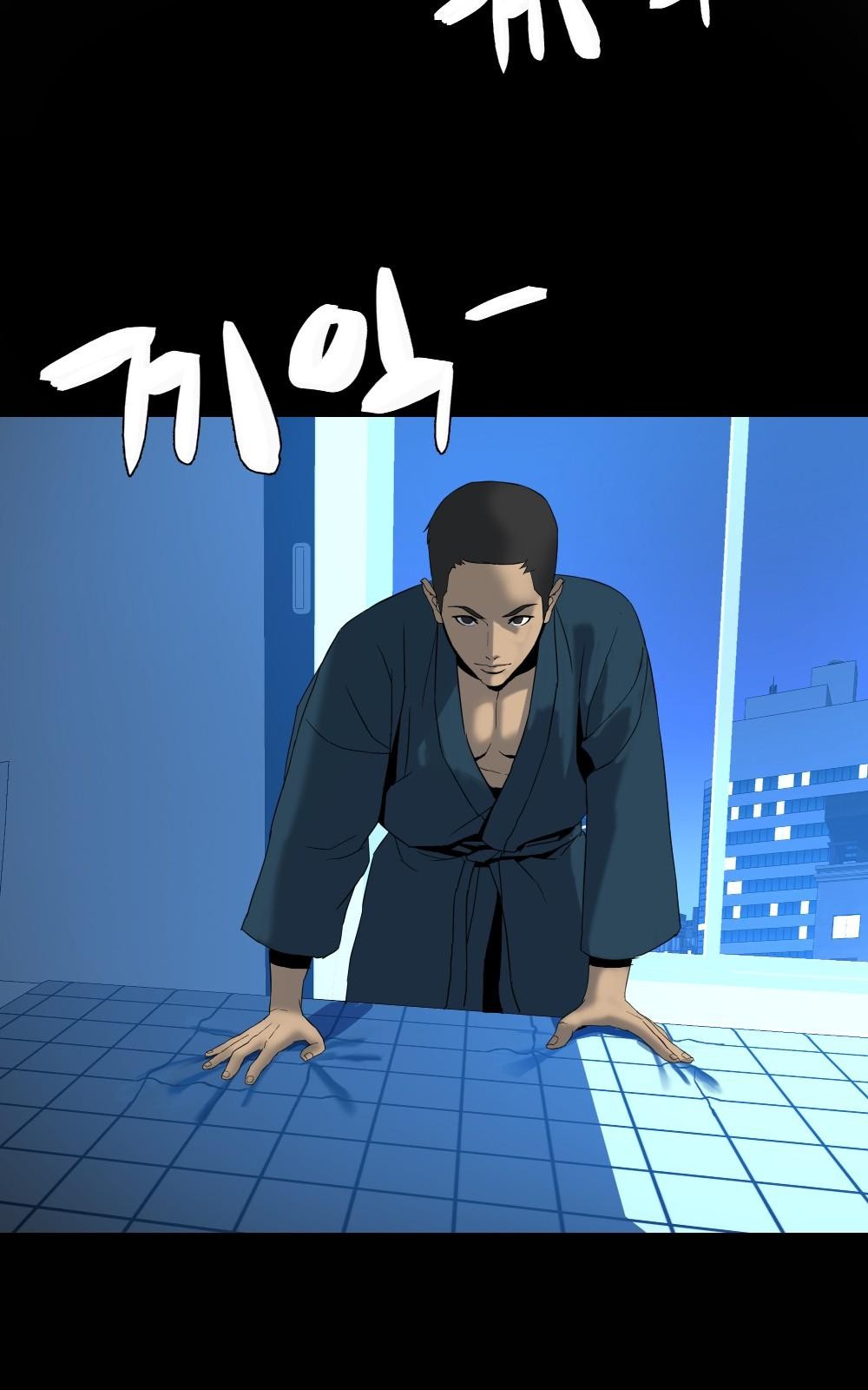23 페이지
