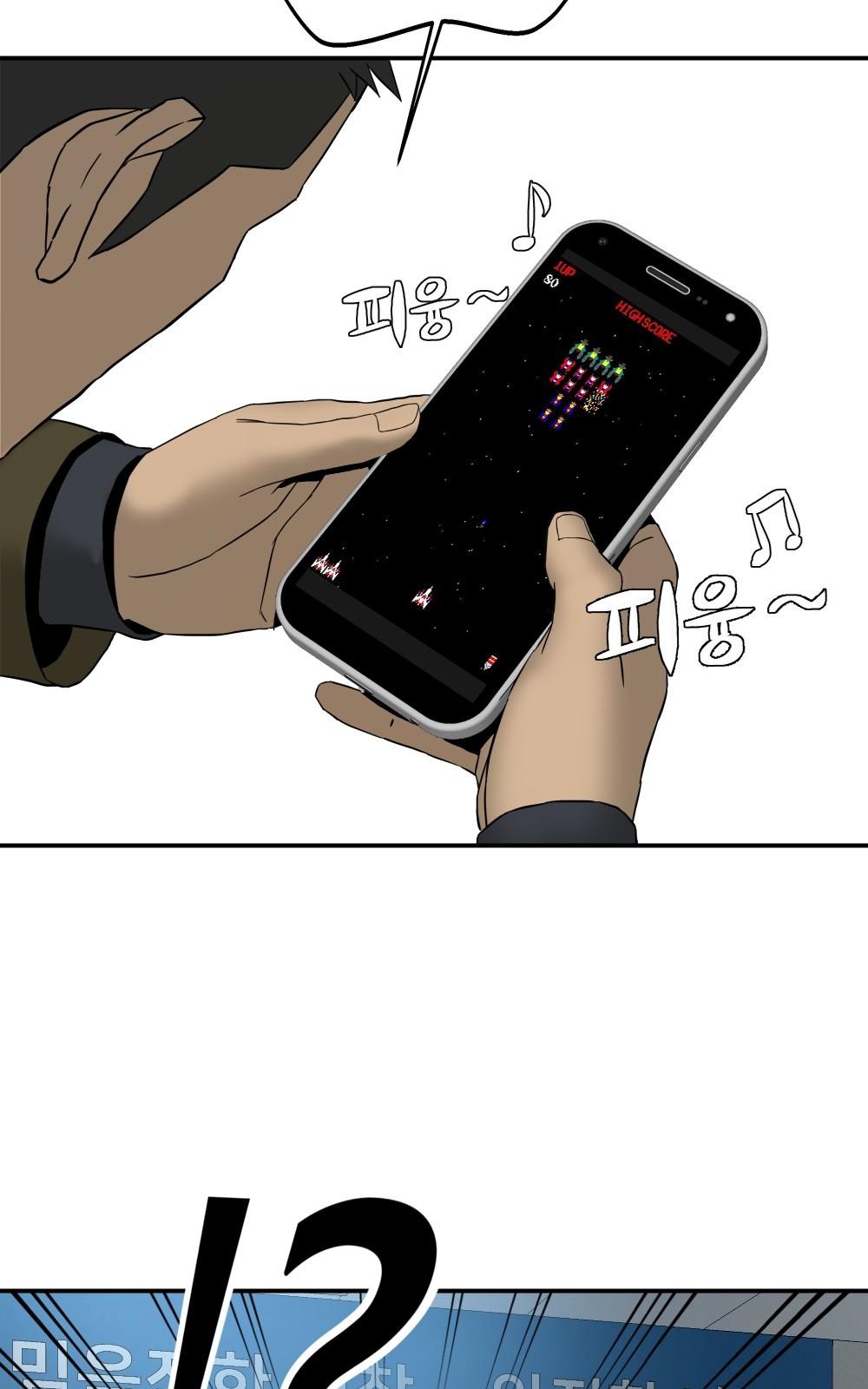 20 페이지