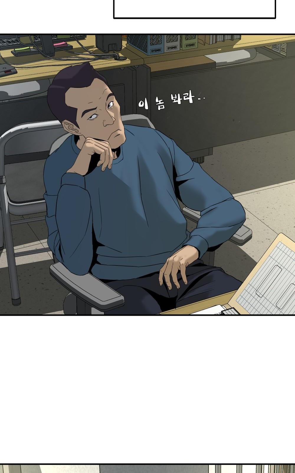 14 페이지