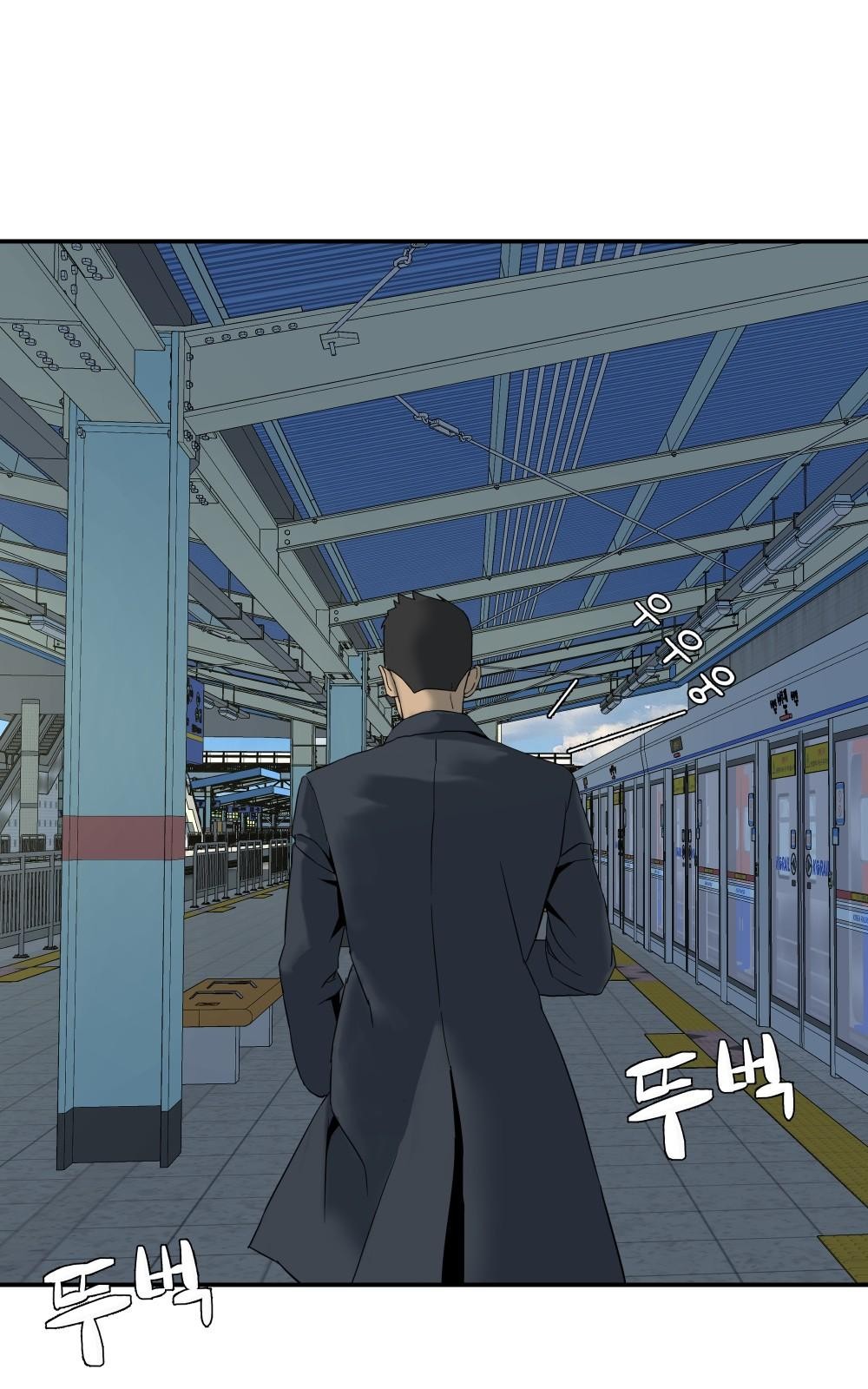 72 페이지