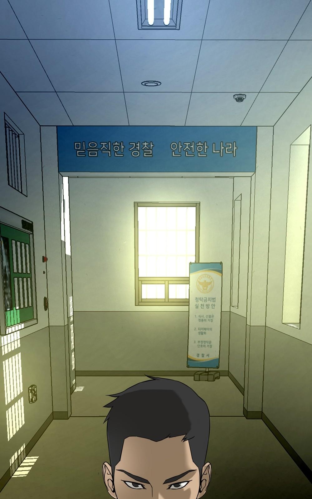 25 페이지