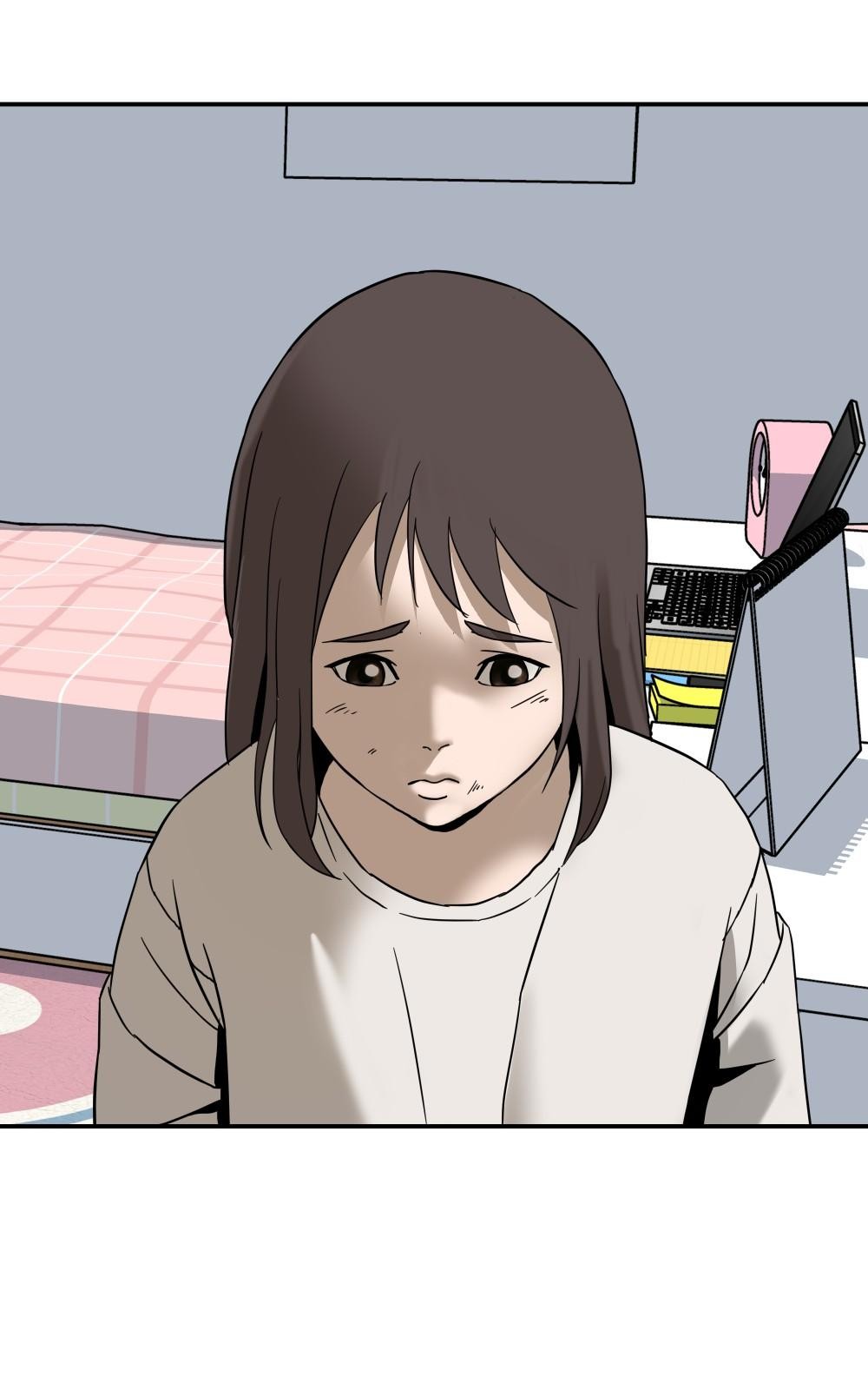 54 페이지