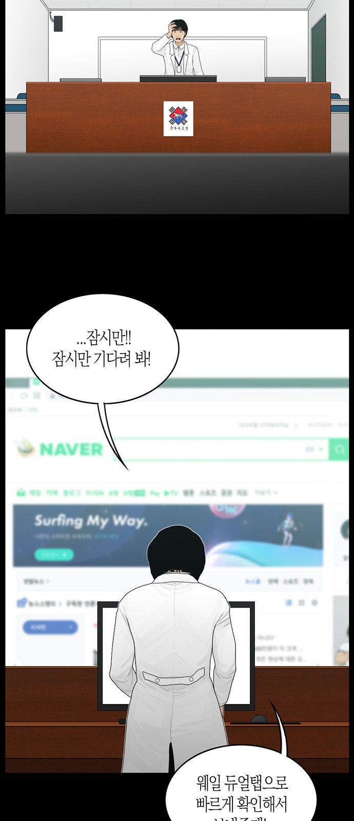 15 페이지