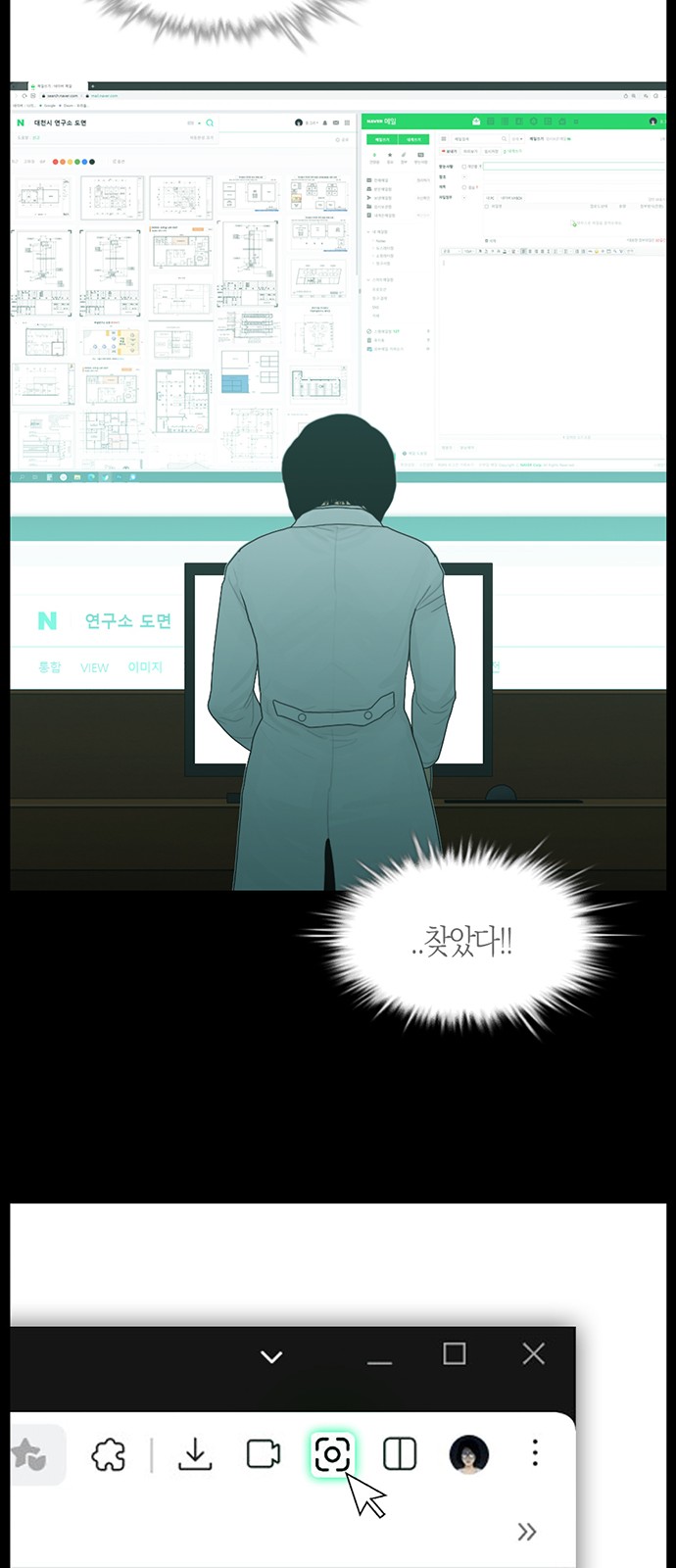 17 페이지