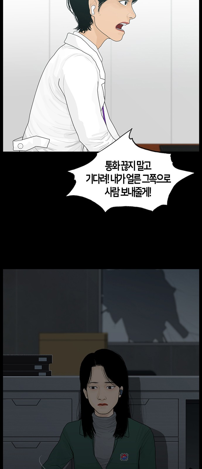 21 페이지