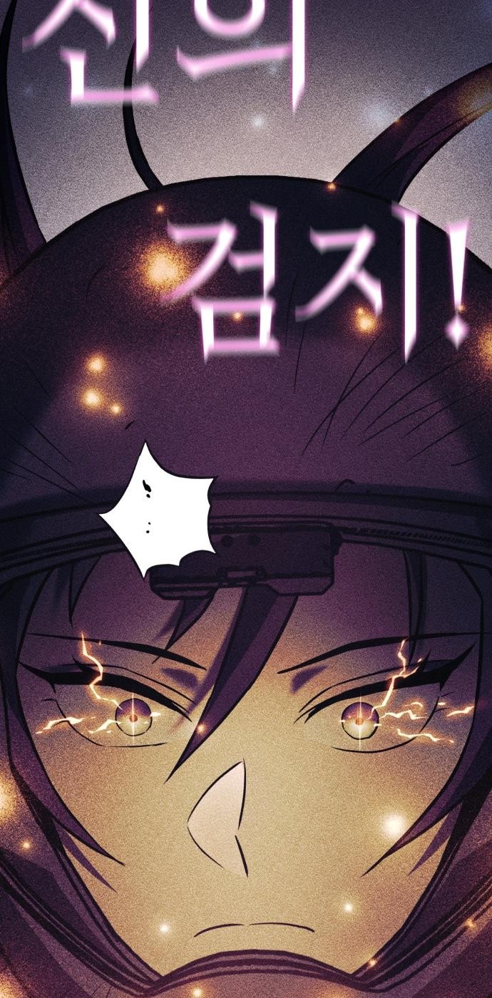 120 페이지