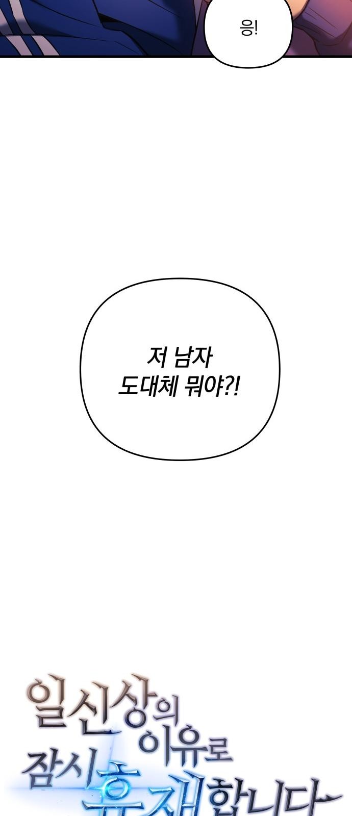123 페이지