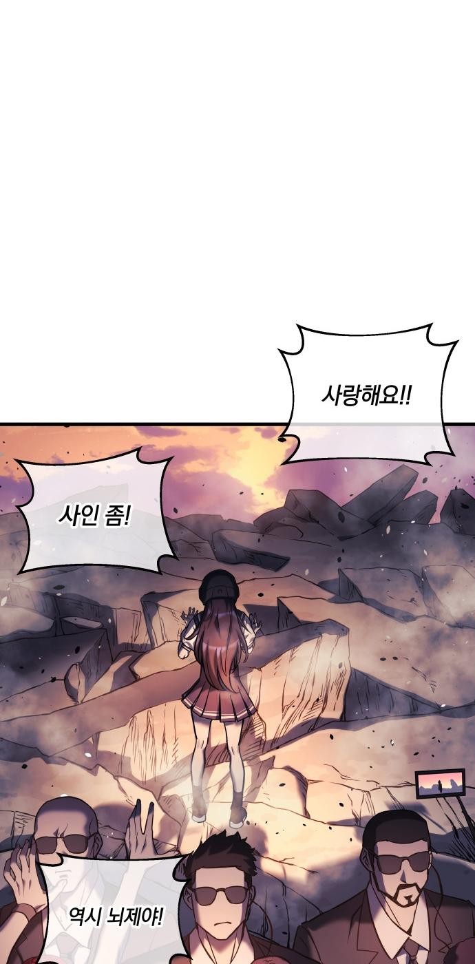 108 페이지