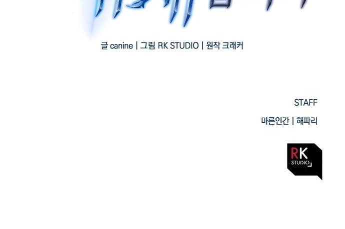 124 페이지