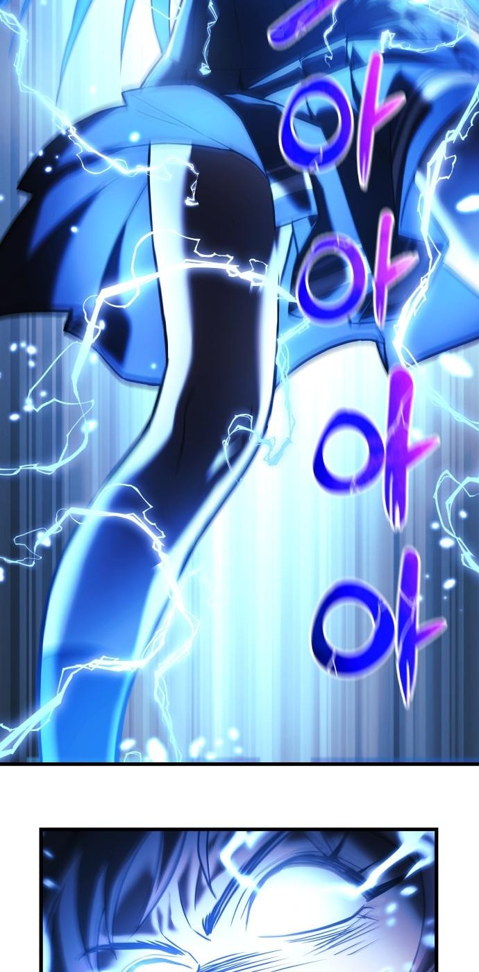 98 페이지