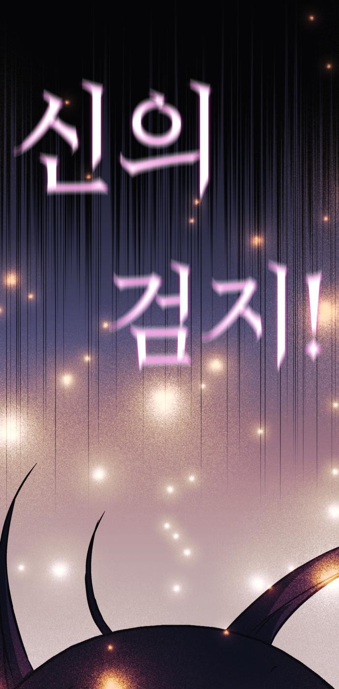94 페이지