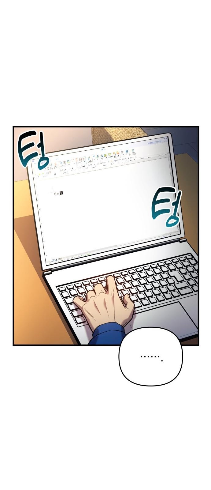 9 페이지