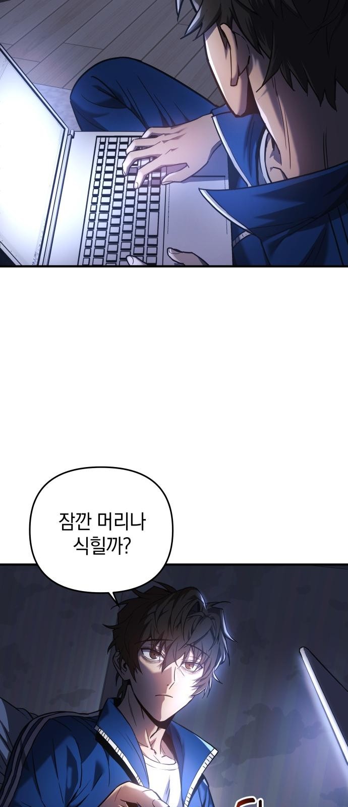 41 페이지