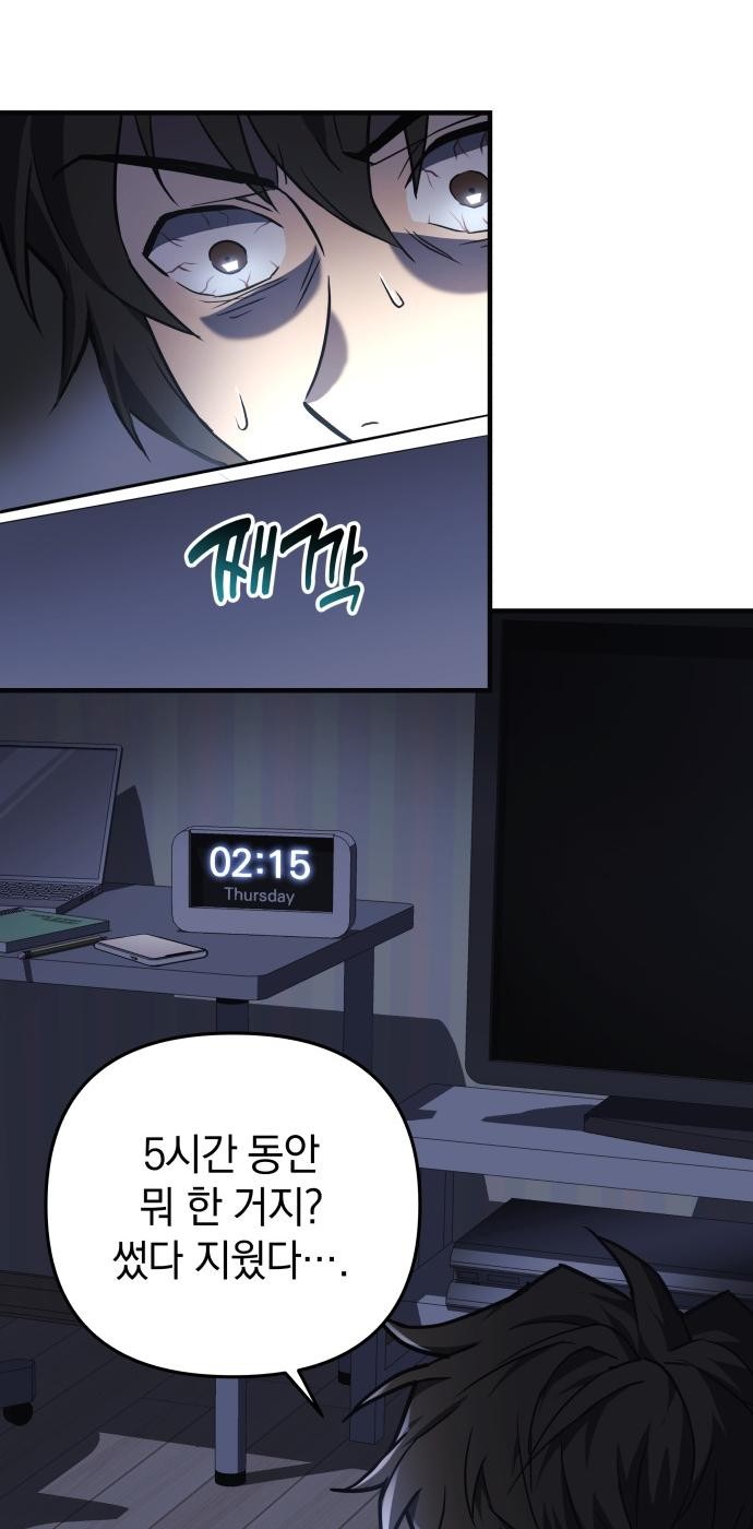40 페이지