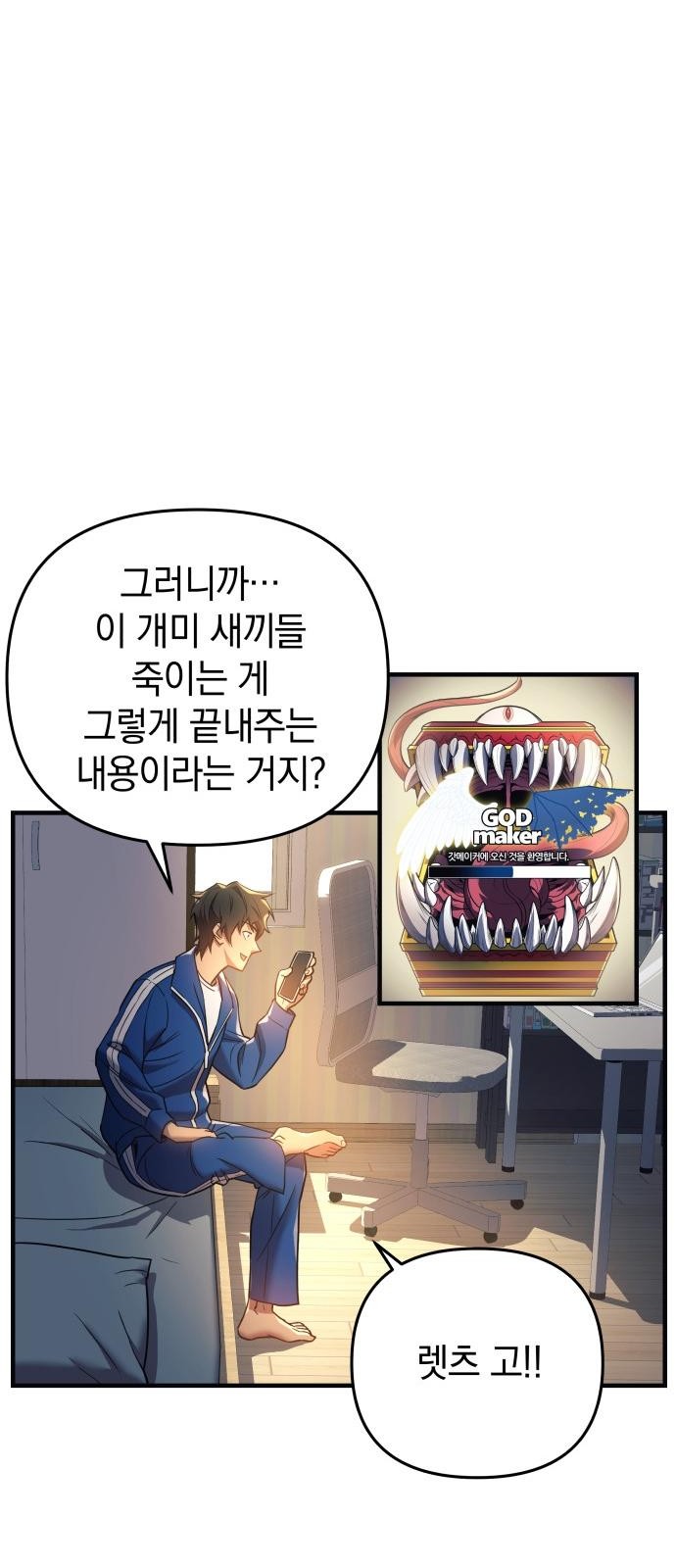 15 페이지