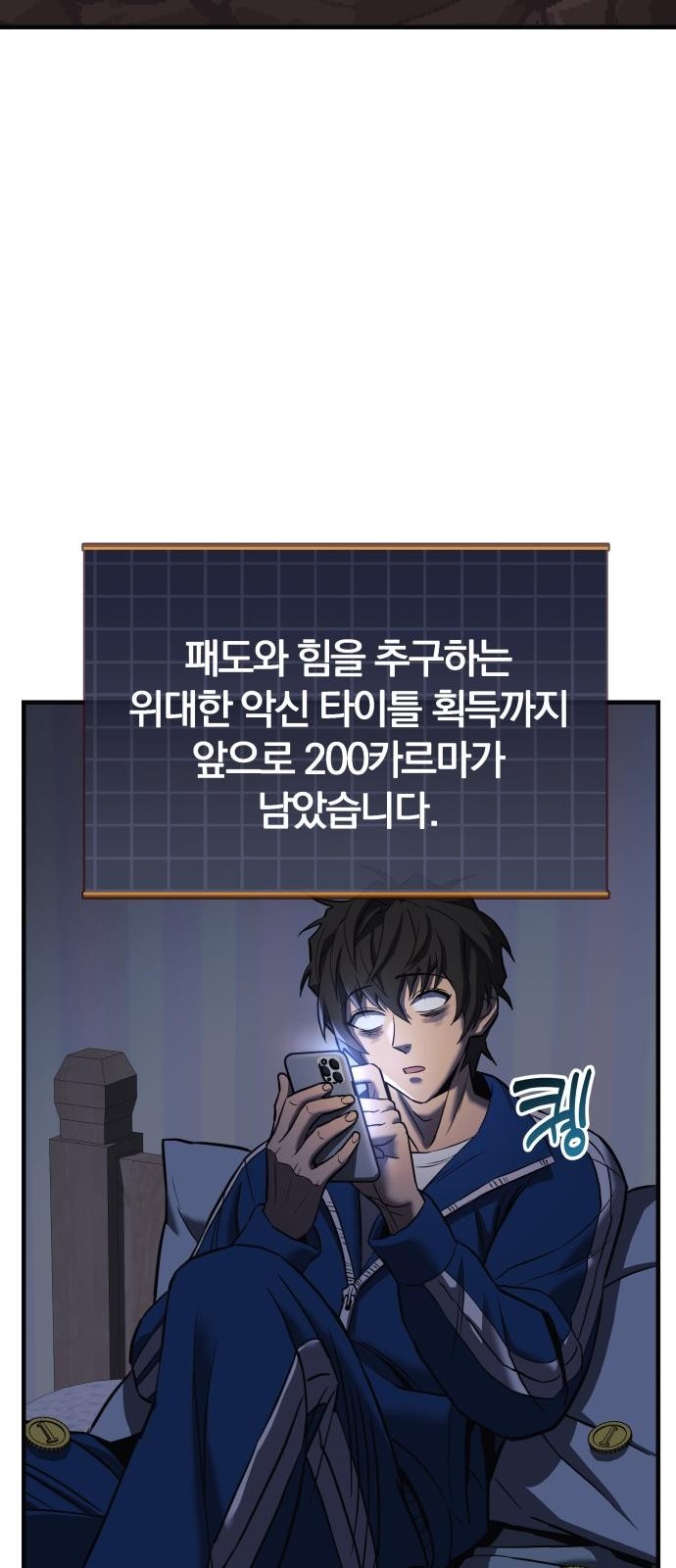 45 페이지